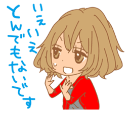 Girls - Japanese honorifics expression sticker #10124625
