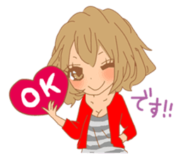 Girls - Japanese honorifics expression sticker #10124627
