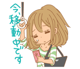 Girls - Japanese honorifics expression sticker #10124629