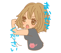 Girls - Japanese honorifics expression sticker #10124630