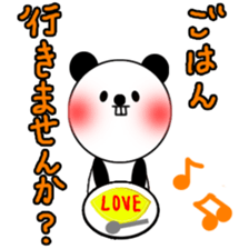 Deppanda sticker #10124728