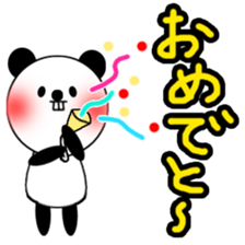 Deppanda sticker #10124749