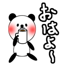 Deppanda sticker #10124751