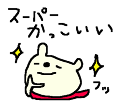 Cheer up bear stickers! sticker #10124753