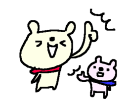 Cheer up bear stickers! sticker #10124757