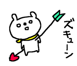 Cheer up bear stickers! sticker #10124759