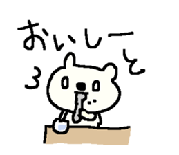 Cheer up bear stickers! sticker #10124768