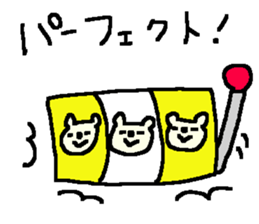 Cheer up bear stickers! sticker #10124769