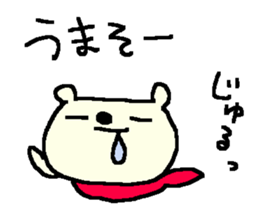 Cheer up bear stickers! sticker #10124772