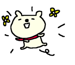 Cheer up bear stickers! sticker #10124780