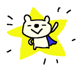 Cheer up bear stickers! sticker #10124788