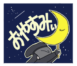 KUROKO sticker sticker #10124793
