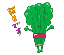 Working vegetables and fruits sticker #10124832