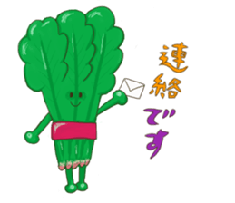 Working vegetables and fruits sticker #10124833