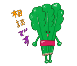 Working vegetables and fruits sticker #10124834