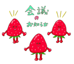 Working vegetables and fruits sticker #10124835