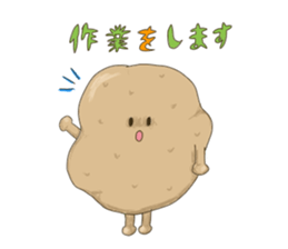 Working vegetables and fruits sticker #10124836