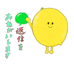 Working vegetables and fruits sticker #10124841