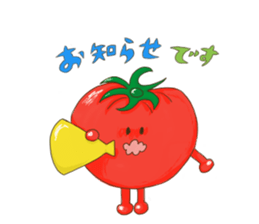 Working vegetables and fruits sticker #10124844