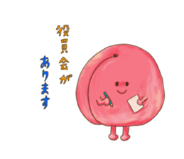 Working vegetables and fruits sticker #10124851