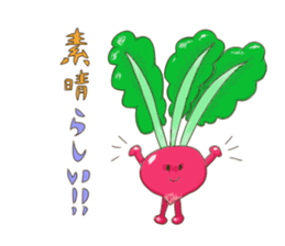 Working vegetables and fruits sticker #10124856