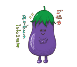 Working vegetables and fruits sticker #10124857