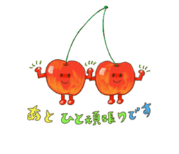 Working vegetables and fruits sticker #10124867