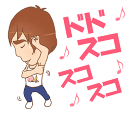 tanoshingo sticker #10124953