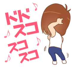 tanoshingo sticker #10124954