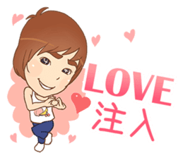 tanoshingo sticker #10124955