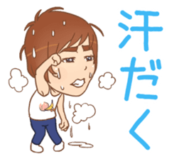 tanoshingo sticker #10124956