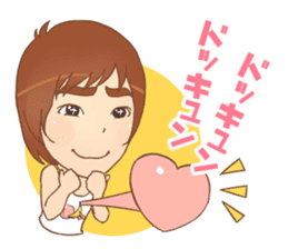 tanoshingo sticker #10124958