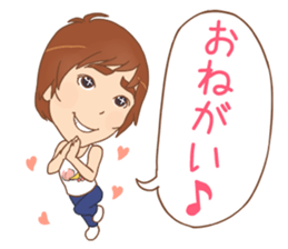 tanoshingo sticker #10124961