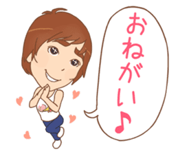 tanoshingo sticker #10124961