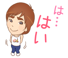 tanoshingo sticker #10124964