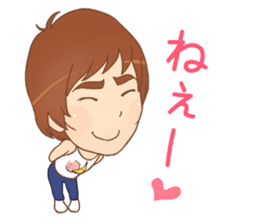 tanoshingo sticker #10124967