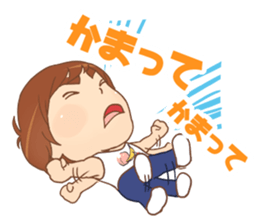 tanoshingo sticker #10124968