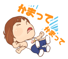 tanoshingo sticker #10124968