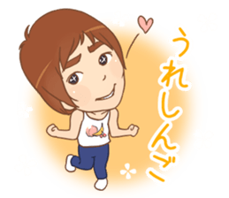 tanoshingo sticker #10124971