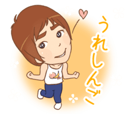 tanoshingo sticker #10124971