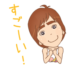 tanoshingo sticker #10124973