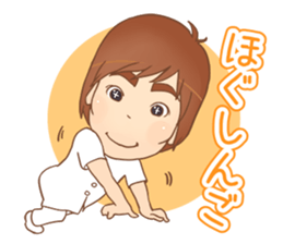 tanoshingo sticker #10124975