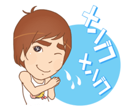 tanoshingo sticker #10124976