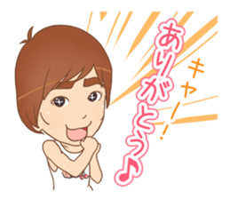 tanoshingo sticker #10124978