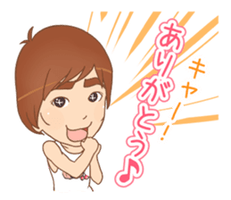 tanoshingo sticker #10124978