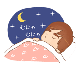 tanoshingo sticker #10124979