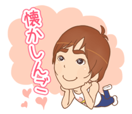 tanoshingo sticker #10124980