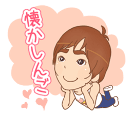 tanoshingo sticker #10124980