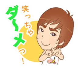 tanoshingo sticker #10124983