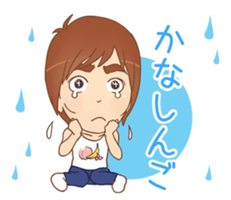 tanoshingo sticker #10124984